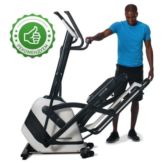 Купить Орбитрек  Horizon Fitness Andes 3.1 white в Киеве - фото №1